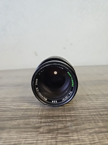 Marexar f obiettivo - marexar, 1:4.5