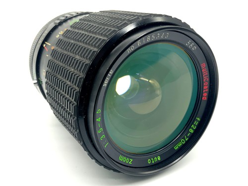 Easybuy multicoated auto zoom - easybuy,