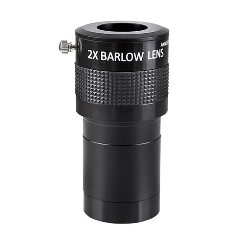 2inch barlow lens multicoated - 2inch,